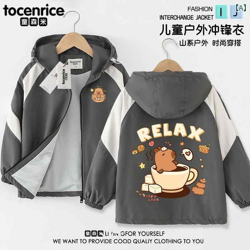 キッズ 衝鋒衣 子供用 アウター 秋冬 防水 防風 カピバラ柄 かわいい 兎毛 麻 深灰色 軍緑色 ピンク系 ..
