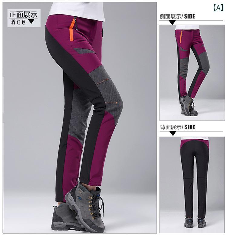 パンツ 男女兼用 アウトドア 撥水 防風 ズボン 裏起毛 フリース 登山 トレッキング キャンプ 秋冬 黒 ..