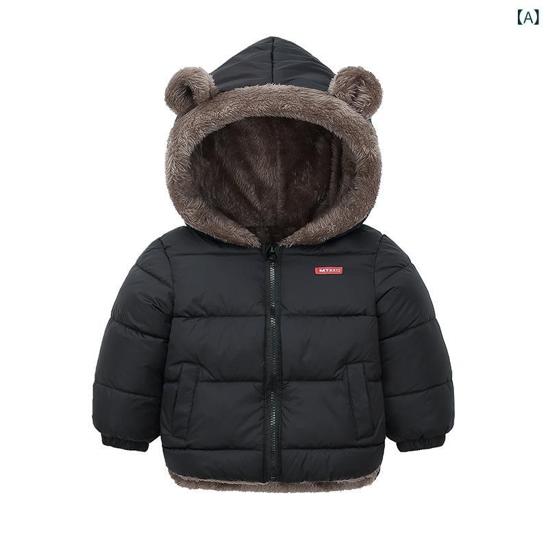 子供服 中綿入りジャケット 男女兼用 キッズ 羊毛風 ポリエステル アウター 厚手 防寒 90cm 100cm 110c..