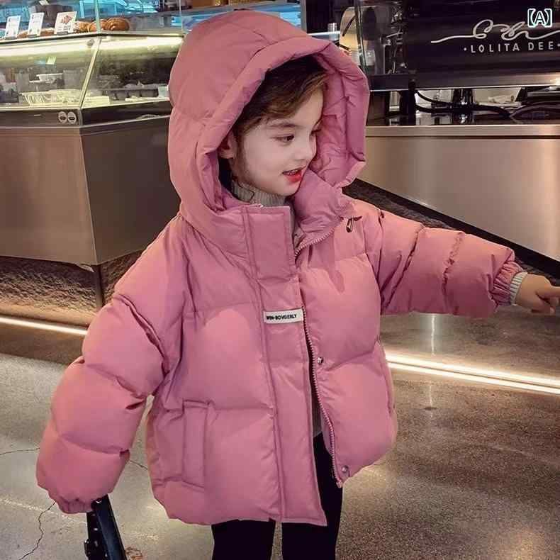 子供服 ダウンジャケット ガールズ 冬服 中綿 コート 女の子 アウター 子供 冬物 100cm 110cm 120cm 130cm 140cm 150cm 幼稚園 保育園 ..