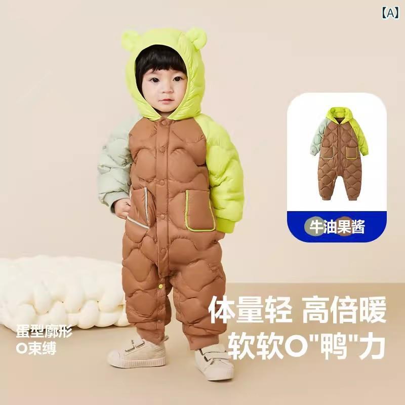 ベビー服 羽毛ロンパース 男女兼用 冬用 防寒着 アウター 73cm 80cm 90cm 100cm 中綿入り あったか 長..