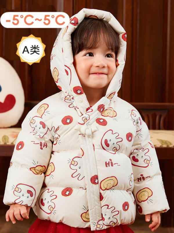 ベビー ダウンジャケット 男女兼用 中綿入り あったか 中華風 レッド ホワイト 防寒 アウター 80cm 90c..