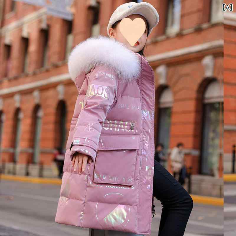 子供服 中綿入りジャケット ガールズ ミドル丈 Aライン ビッグファー襟 厚手 防寒 秋冬 ピンク系 ブル..