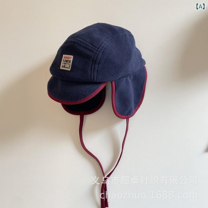 帽子 キッズ 秋冬 子供用 防寒 フリース 鸭舌帽 男の子 女の子 ベビー イヤーマフ付き パッチワーク ブ..