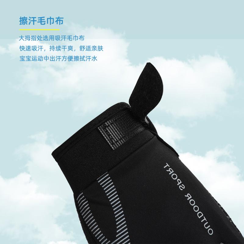 手袋 キッズ 子供用 薄手 スポーツ 手袋 男の子 女の子 アウトドア サイクル グローブ 自転車 ローラー..