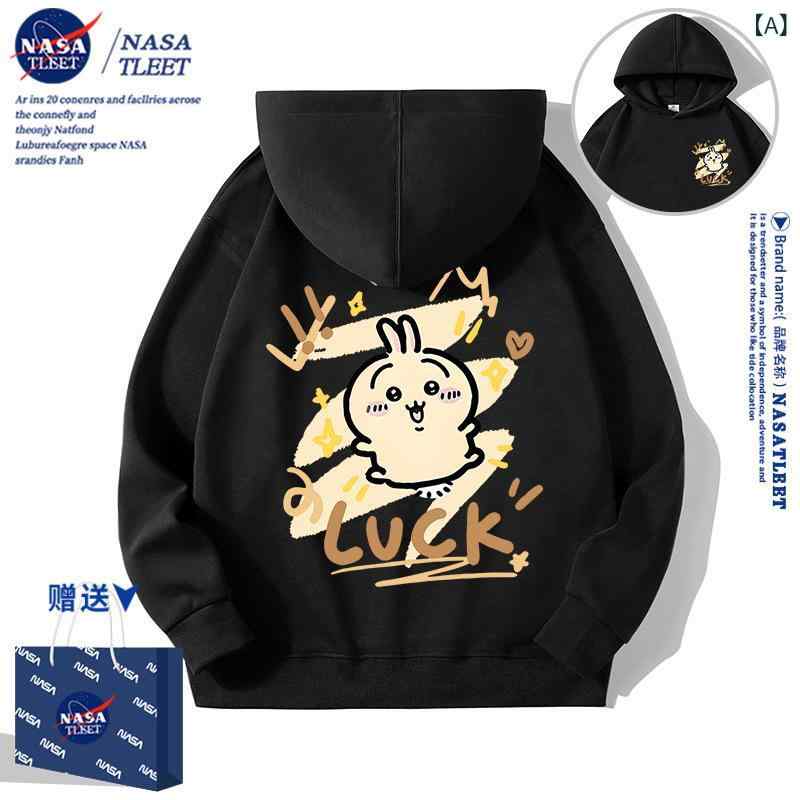 パーカー レディース かわいい アニメ キャラクター プリント 長袖 プルオーバー フーディ 秋冬 ゆった..