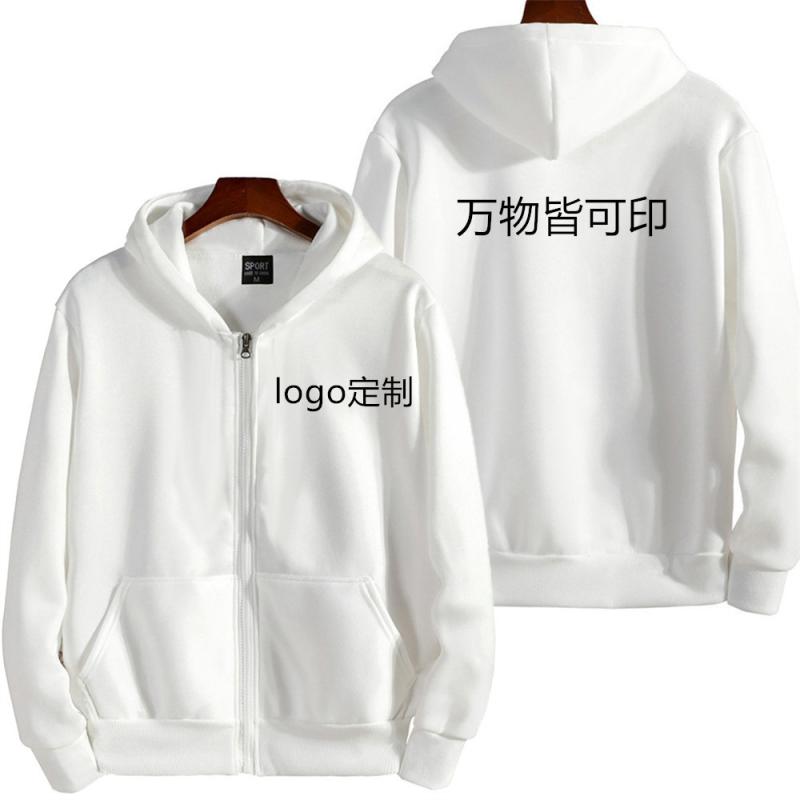 パーカー メンズ ユニセックス 無地 フード付き 長袖 ジップアップ ブルゾン ジャンパー スポーツウェア スプリングコート 英国風 普段使い