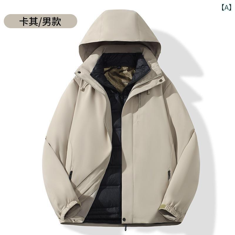 羽毛布団 レディース メンズ 高绒 ダウン インナー 取り外し可能 配色 切り替え 防水 防風 防寒 立襟 ..