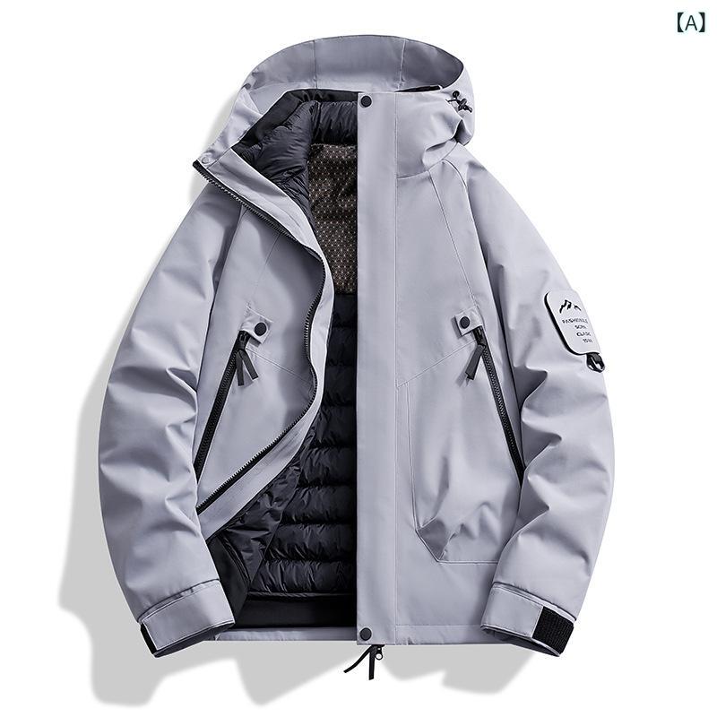 マウンテンパーカー 男女兼用 取り外し可能 ダウンライナー付き 防寒 防水 透湿 アウトドア 登山 トレッキング キャンプ 釣り 旅行 シルバーグレー 蛍光グリーン ピンク オレンジ アイボリー イエロー アーミーグリーン ブラック パープル XS S