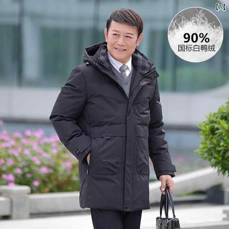 羽绒服 男性用 中高年 向け フード付き 中綿入り 厚手 アウター 防風 抗寒 100% 白ダックダウン ポリエステル 冬