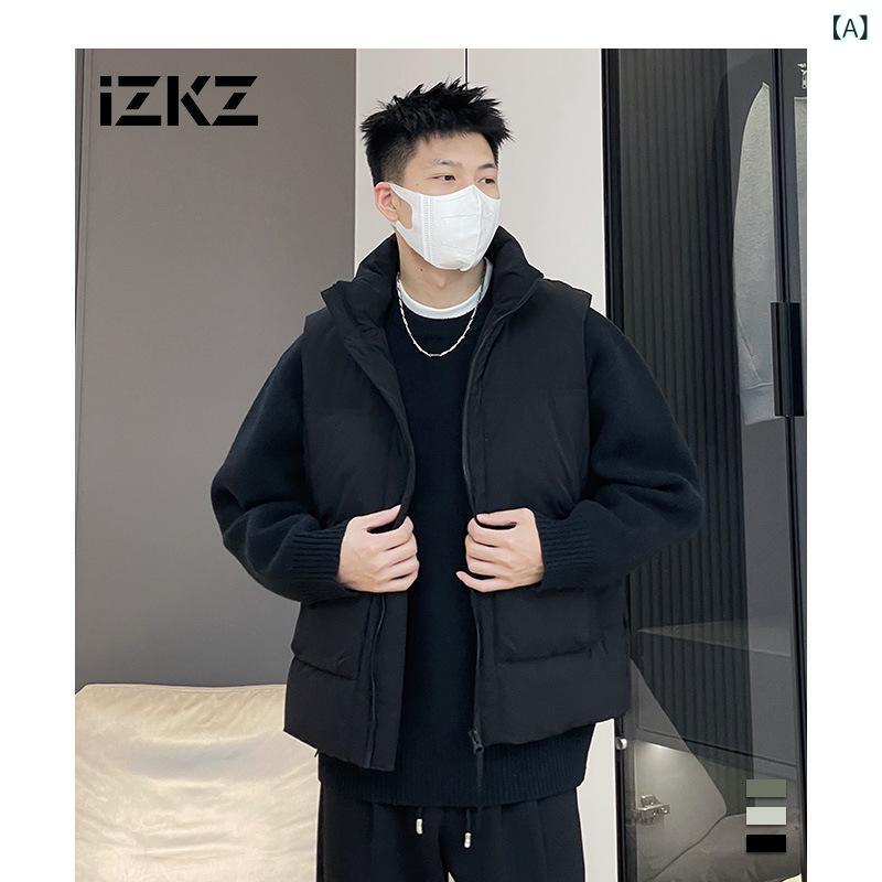 ダウンベスト 男性用 秋冬 ライトダウン 中綿入り 白ダックダウン 立襟 チョッキ 防寒 暖かい ポリエステル 無地 黒 ブラック グレー グリーン