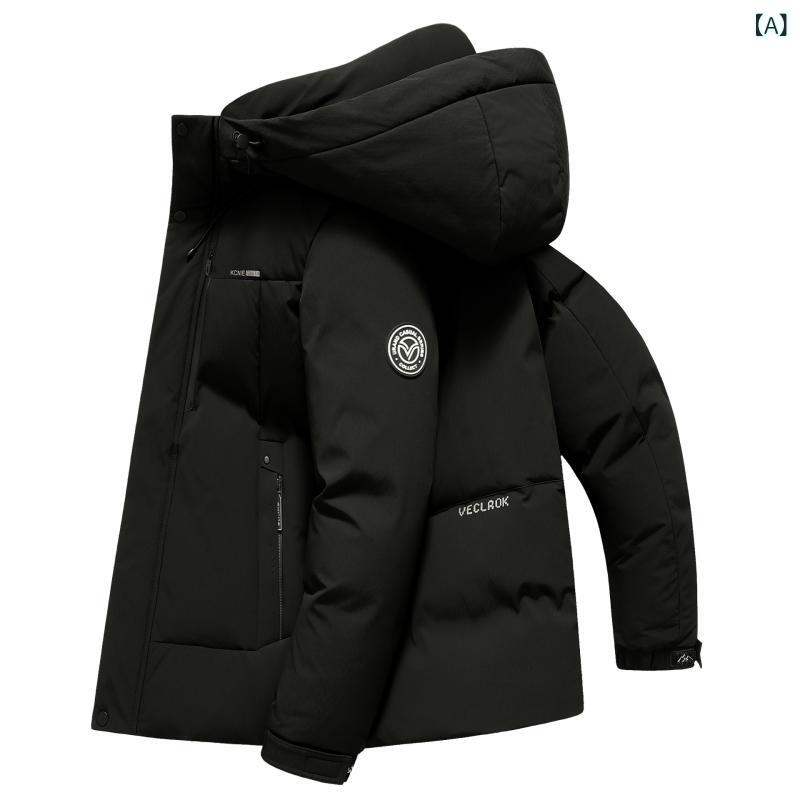 羽绒服 男性用 ショート丈 フード付き ビジネス カジュアル 防寒 保温 撥水 防風 合体型 ブラック レッド オートミールホワイト ポリエステル 冬