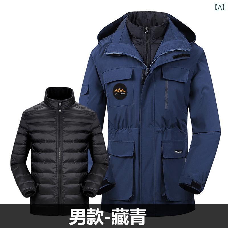 マウンテンパーカー レディース メンズ 防寒着 秋冬用 アウター ジャンパー ウインドブレーカー 登山ウェア アウトドア 釣り 登山 撥水 防風 保温 大きいサイズ