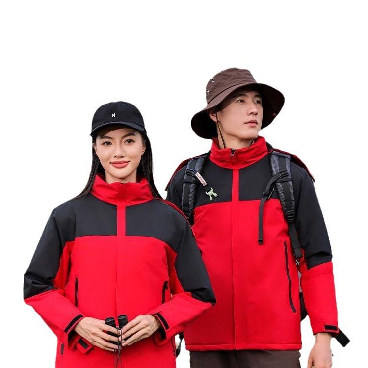 マウンテンパーカー メンズ レディース 防寒着 裏ボア アウター 防水 防風 ジャケット ブルゾン ジャンパー 登山 秋冬 ブラック レッド ブルー グレー オレンジ グリーン ピンク ホワイト ネイビー S M L XL 2XL 3XL 4XL