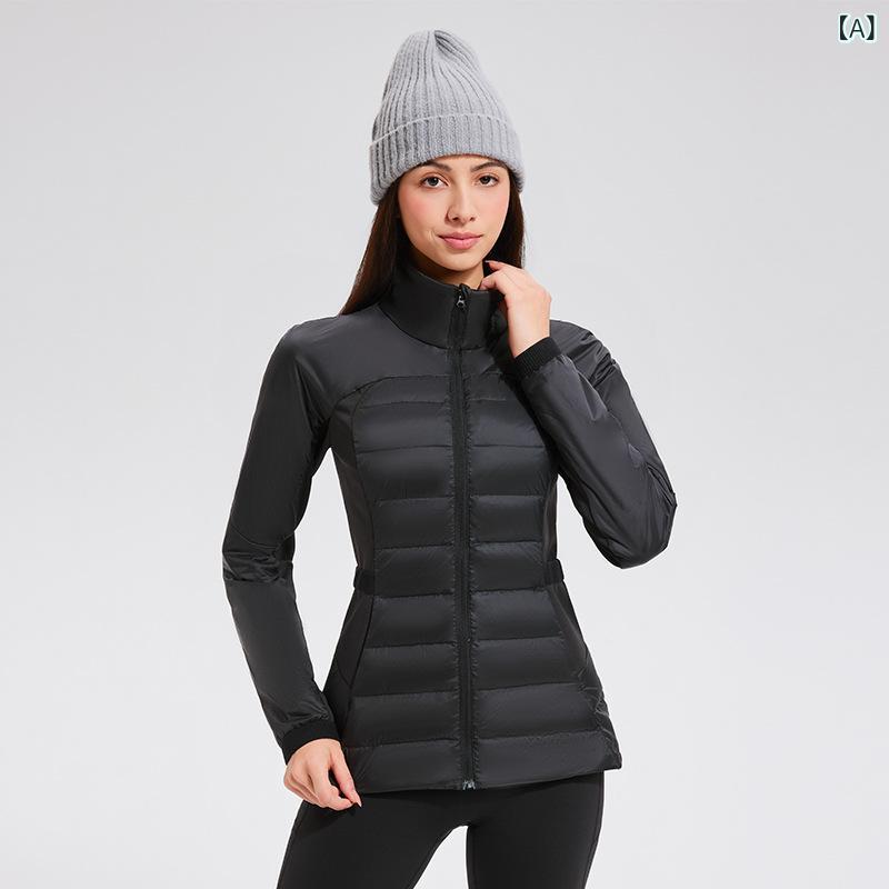羽绒服 中性 防寒 ブラック 黒 立襟 ミドル丈 丈長め アウター ランニング 運動 普段使い 聚酯纤维 登山