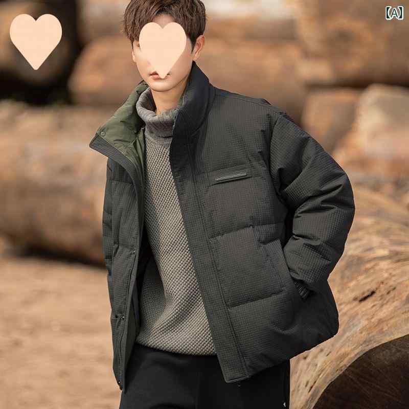 羽绒服 男性用 冬物 アウター 厚手 ショート丈 ゆったり 立ち襟 鹅绒 ポリエステル 繊維 黒色 米白色 大きいサイズ