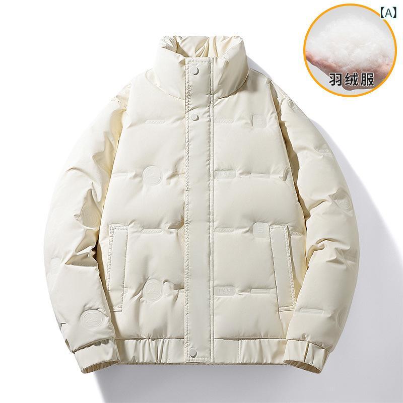 ダウンジャケット メンズ 男性用 立襟 無地 中綿 防寒 保温 アウター ジャンパー 秋冬 カーキ L XL 2XL 3XL 4XL