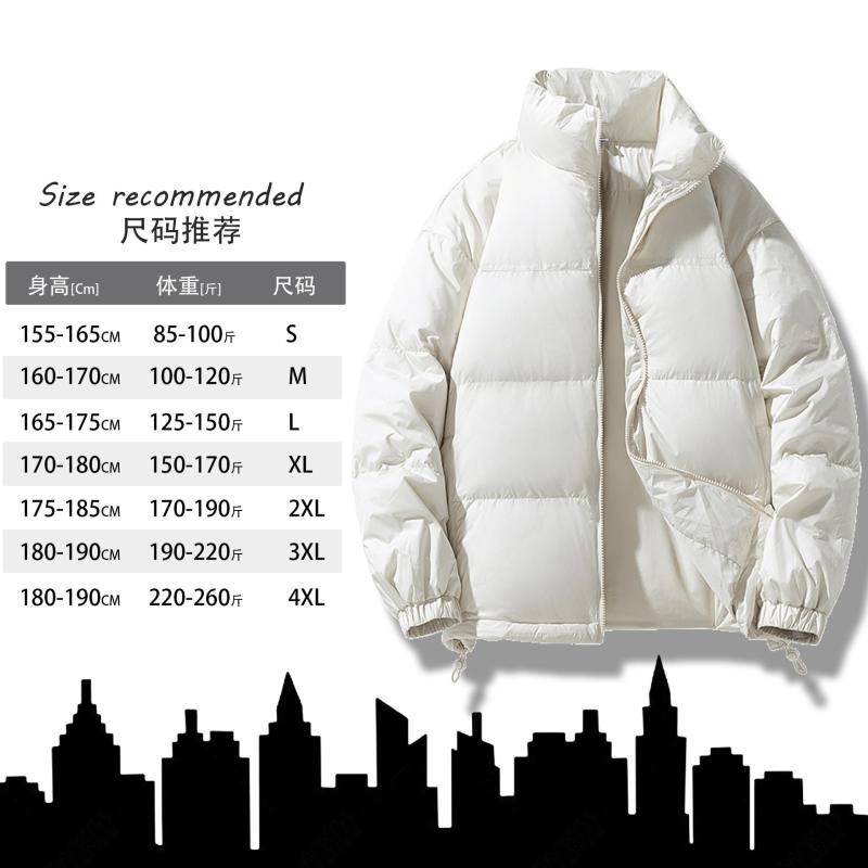 羽绒服 男女兼用 立襟 アウター 保温性 ホワイトダックダウン80% ポリエステル 冬季 防寒