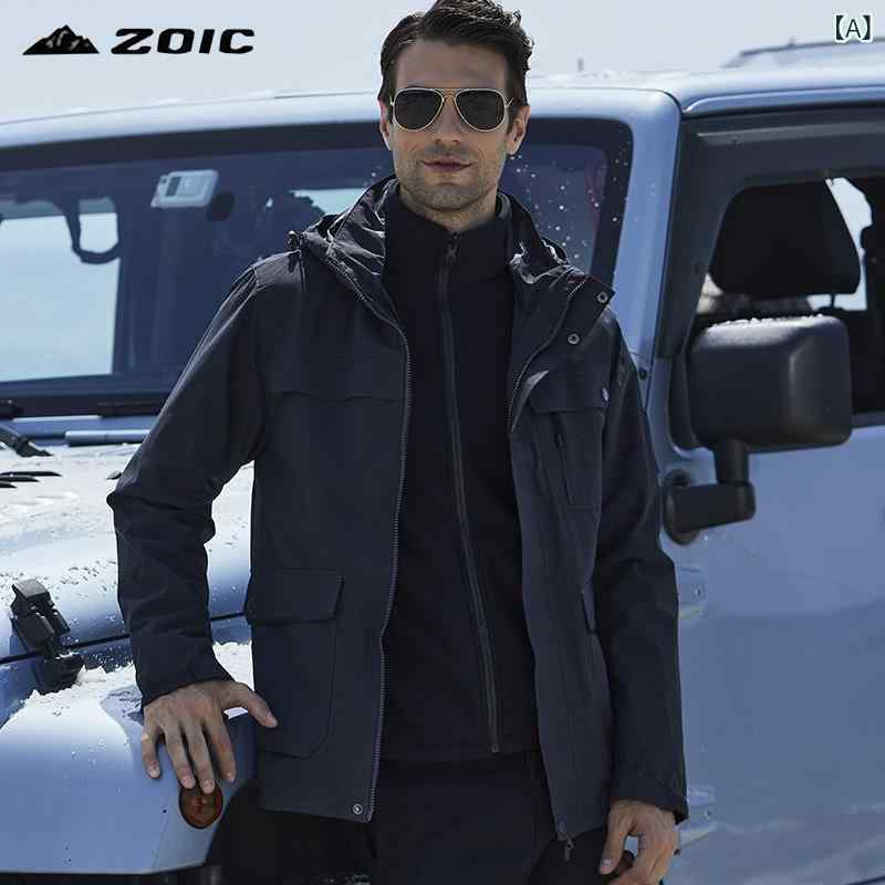 マウンテンパーカー 男女兼用 取り外し可能 シルバーフォックス フェイクファー ダウンライナー 3way ジャケット 防水 防風 防寒 作業服 スキー スノボ 登山 釣り アウトドア 秋冬