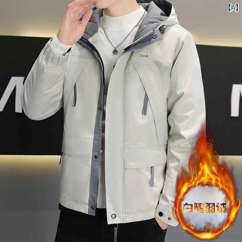 ダウンジャケット 男性用 防水 防寒 立襟 白ダックダウン ポリエステル ワークウェア ブルゾン 秋冬 ブラック オフホワイト