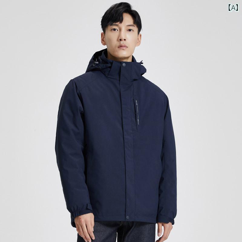 マウンテンパーカー レディース メンズ 防水 防風 防寒 登山ウェア アウトドアウェア 上下セット 撥水 ジャケット パンツ 取り外し可能 フード付き 春秋冬