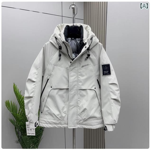 羽絨服 男性用 防寒 フード付き ジャケット スポーツ ミリタリー アウター 中綿入り 暖かい 厚手 ポリエステル