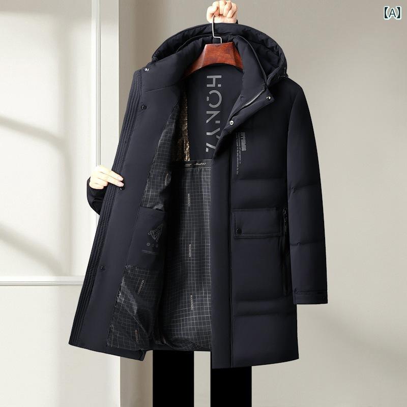 羽绒服 メンズ 男性用 取り外し可能 フード付き 防寒 アウター ビジネス カジュアル 紳士服 中綿 ポリエステル 冬 ブラック カーキ