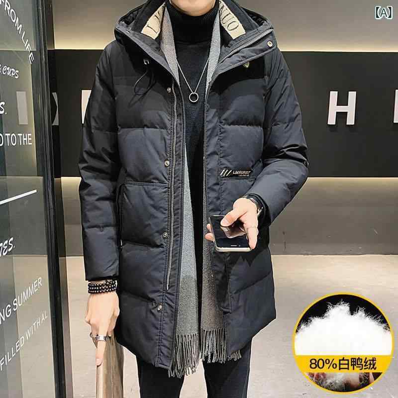 羽绒服 メンズ 中綿入り あったか アウター フード付き ショート丈 ブラック グレー 軽量 暖かい 防寒 秋冬