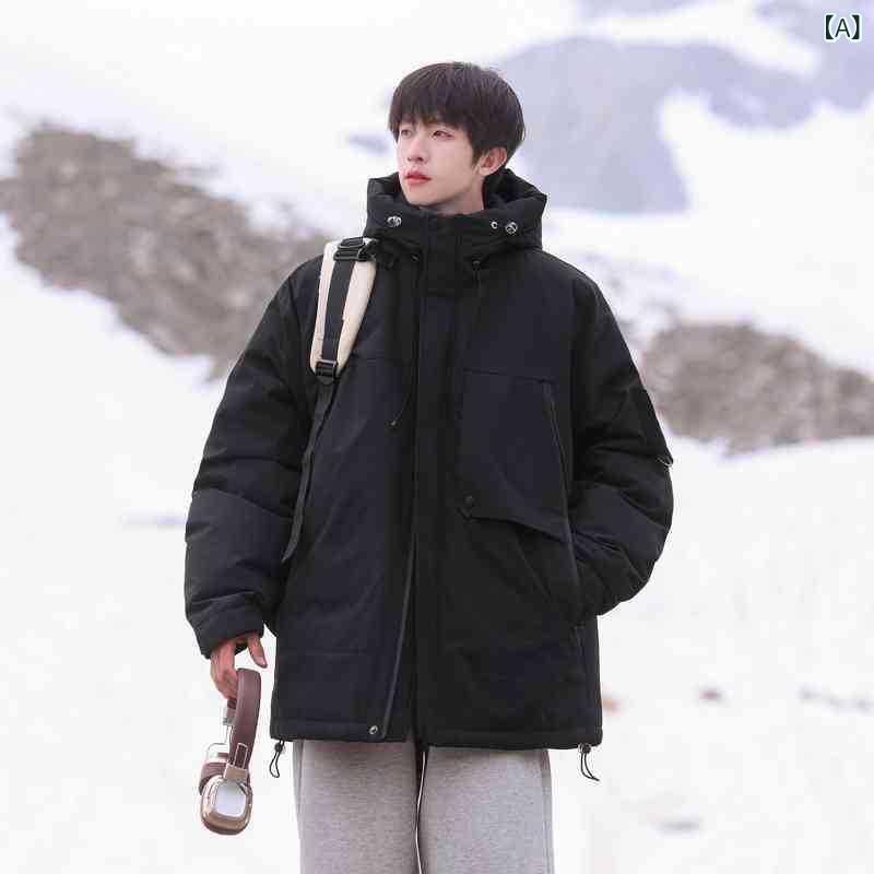 羽絨服 メンズ 男性用 防寒 アウター 厚手 立襟 宽松 白ダックダウン86% 撥水 スポーツ アウトドア 黒 ブラック ベージュ イエロー