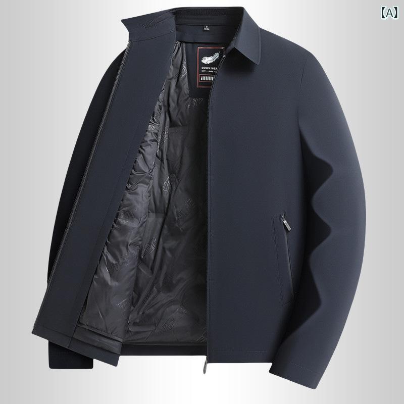 ダウンジャケット メンズ 男性用 紳士服 ビジネス カジュアル 防寒 防風 撥水 襟付き 取り外し可能 秋冬