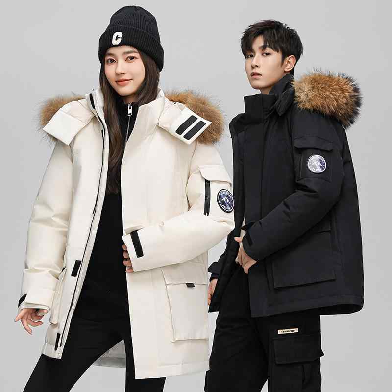 羽绒服 メンズ 白ダウン 青年 カジュアル フード付き ショート丈 秋冬 防寒 アウター 多ポケット