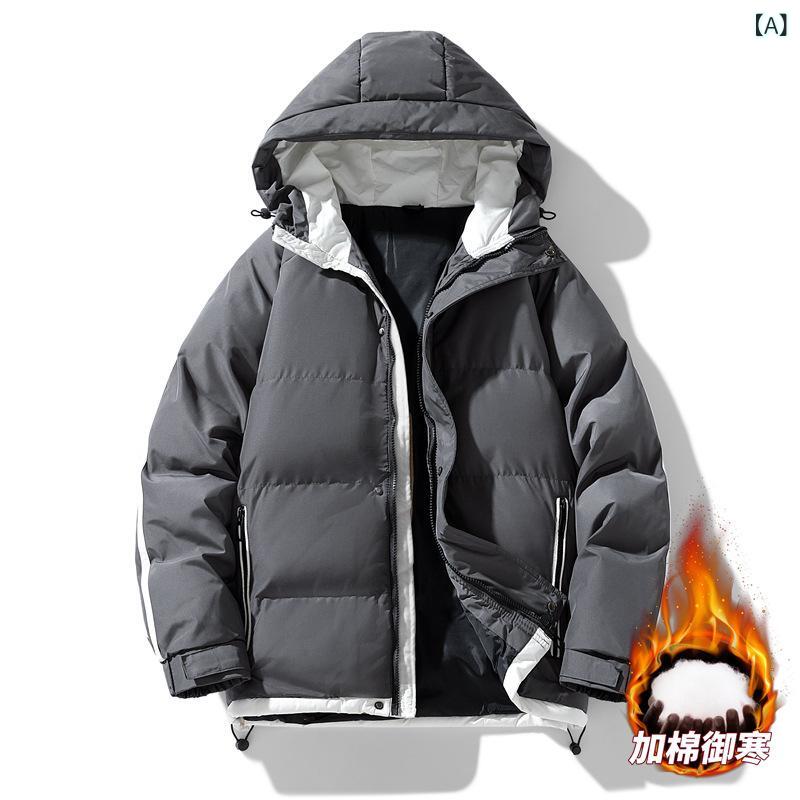 メンズ ダウンジャケット 防風 防寒 厚手 ジャンパー フード付き アウター 男性用 ...