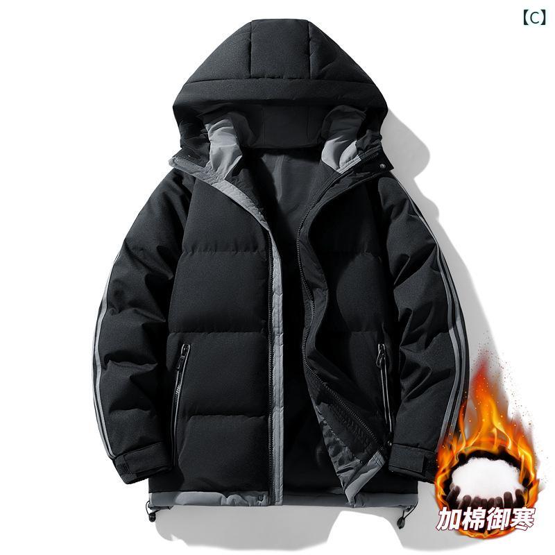 メンズ ダウンジャケット 防風 防寒 厚手 ジャンパー フード付き アウター 男性用 秋冬 灰色 カーキ ブラック グリーン M L XL 2XL 3XL 4XL 5XL ポリエステル