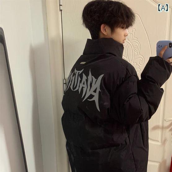 メンズ ダウンジャケット 黒 男性用 ポリエステル 防寒着 アウター ジャンパー 秋冬