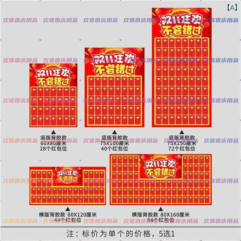 �������륹�ƥå��� ǯ���祻���� ʡ�� ����Ȣ ��Ź�ˤ� ��ǯ�� ���٥�� �����