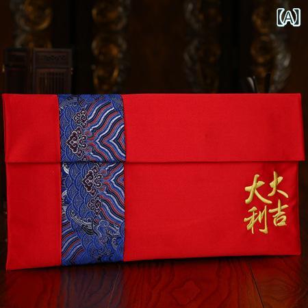 祝儀袋 超大 織り 錦 結婚祝い 婚礼 結納 金封 新年 お祝い袋 ラッキーアイテム