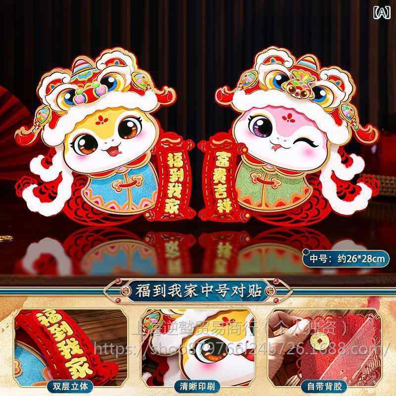 �������륹�ƥå��� ��ǥ����� ������� ���� ���� �ǥ��졼����� ǯ�� Ω�� �����դ� ��ǯ �٥�٥å�