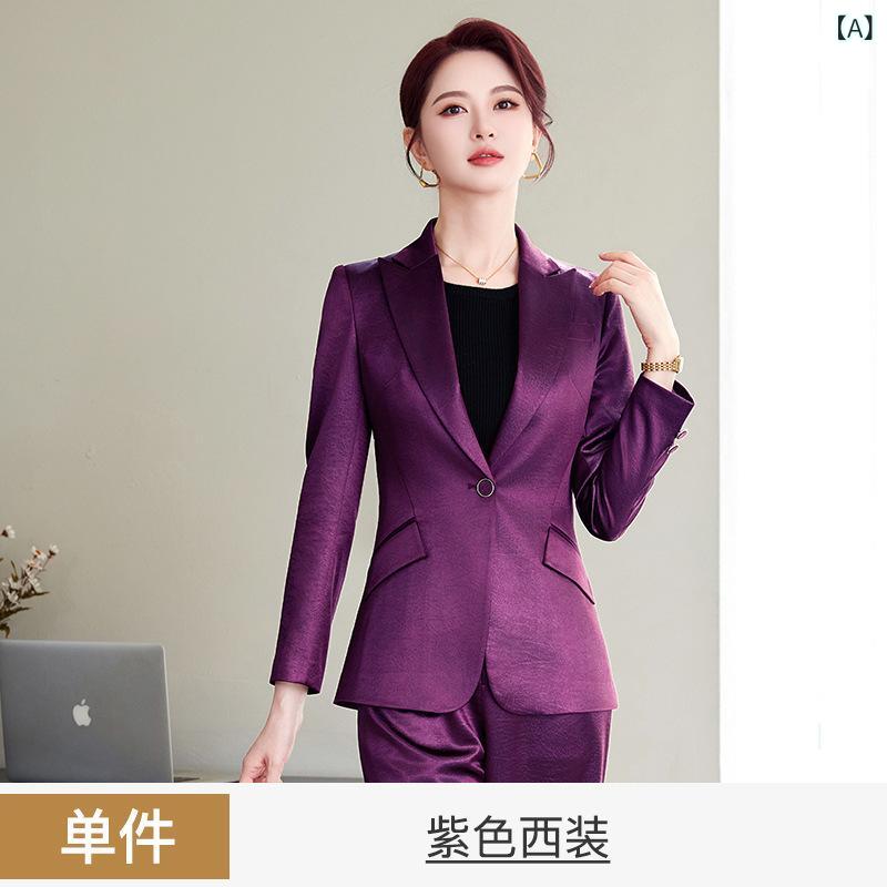 スーツ レディース 秋冬 紫 赤茶色 ポリエステル エレガント オフィス フォーマル 長袖 パンツ S M L XL 2XL 3XL