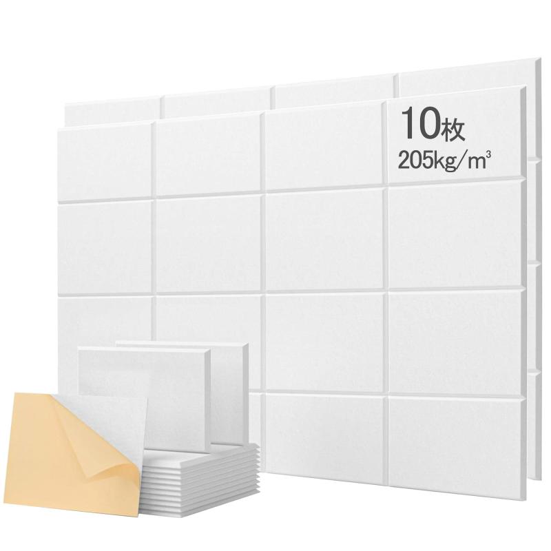 吸音材 吸音ボード 205kg/m³ 自己粘着 高密度 軽量 部屋用 設置簡単 吸音シート 騒音対策 インテリア 楽器 壁 ドア 消音 騒音 防音 湿気防止 保温 難燃 吸音パネル 30cm×40cm×0.9cm幅広い用途自己粘着吸音パネルは様々なシーンで使用できます。家庭やレコーディングルーム、ゲームルーム、楽器スタジオ、ポッドキャスト、オフィス、寝室などに非常に適しています。また、防音シート 壁は十分な枚数を設置することである程度騒音を抑えることができますが、完全に騒音を遮断することはできません。