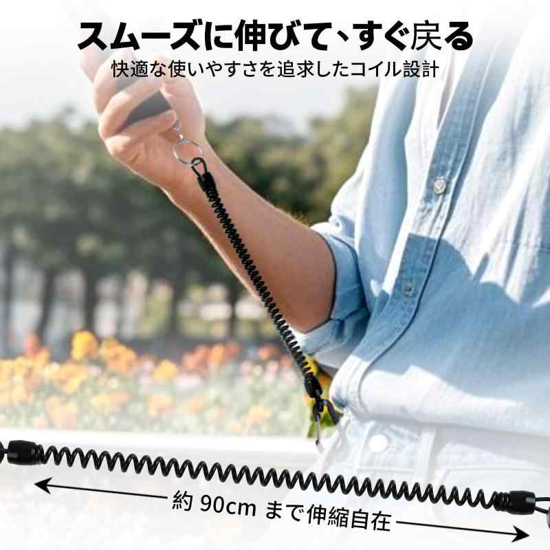 [] スマホストラップ 伸縮式コイルストラップ 2個セット 防止物品紛失 TPU耐水・耐磨設計 快拆カラビナ付き 日常・アウトドアに最適
