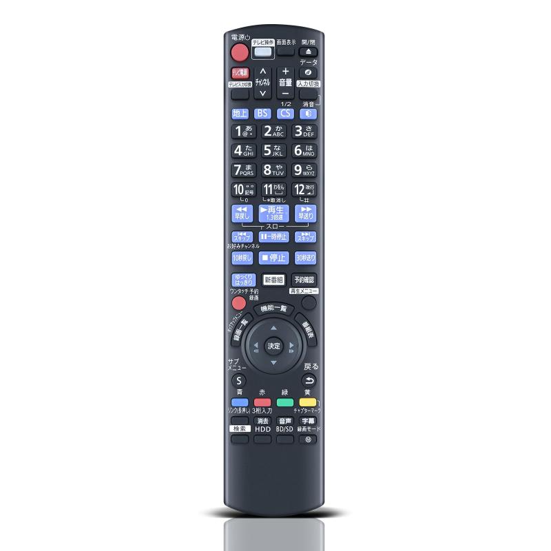 Panasonic ブルーレイリモコンリモコン 002