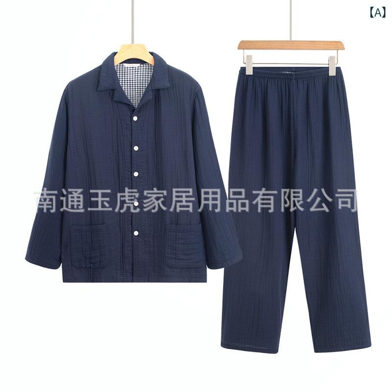 �ѥ���� ��ǥ����� ������ ���åץ� �ڥ� �˽����� ��100% ���åȥ� �ͽť����� 4�ť����� ���� Ĺµ ���󥰥ѥ�� �岼���å� �롼�०���� ��Ŭ ...