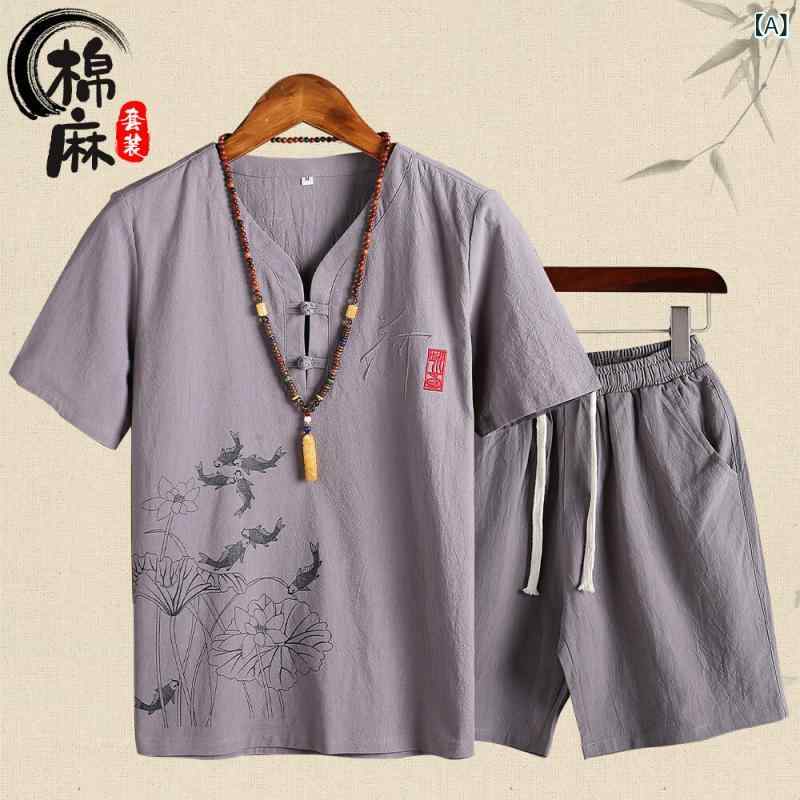 セットアップ メンズ 春夏 40代 50代 上品ミセス お父さん おじいちゃん 半袖Tシャツ トップス 麻ショートパンツ ハーフパンツ 綿麻 上..