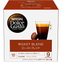 ＜＜ ITEM INFORMATION ＞＞ 商品名 ネスカフェ ドルチェグスト 専用カプセル ローストブレンド（ルンゴ インテンソ） ROAST BLEND LUNGO INTENSO 商品詳細 カプセルはネスカフェ ドルチェグスト システム専用です 深い焙煎による香ばしさと重厚なコク 力強く豊かな味わいの1杯 豊かでコクのあるブラジル産の豆と、力強い味わいのベトナム産の豆をブレンドしています。滑らかなクレマの下から、ほろ苦いチョコレートや、ローストされた芳醇な香りが漂います。 内容量 16個入り16杯分 保存方法 高温多湿を避けて、冷暗所に保存してください。 出荷日/着日 配送方法 常温のみ 同梱包 ※ネスカフェ ドルチェグスト 専用カプセルシリーズとの同梱は可能 備考 ※写真はイメージです。実際にお届けの商品は形状やパッケージが異なる場合があります。 ----------------------------------------------関連ワード：ドルチェグスト カプセル 互換 ネスカフェ ドルチェグスト ドルチェグストカプセル ドルチェグスト カプセル アソート コーヒーカプセル カプセルコーヒー コーヒーメーカー コーヒーマシン コーヒー 珈琲 レギュラー レギュラーコーヒー エスプレッソ セット 飲み比べ アソート 互換カプセル ネスプレッソカプセル カフェ スタバ スターバックス starbucks ネスレ ネスカフェ nescafe nestle アラビカ カネフォラ ロブスタ コーヒー豆 酸味 フルーティー ブレンドコーヒー 無糖 ブラックコーヒー アイスコーヒー ホットコーヒー イタリア