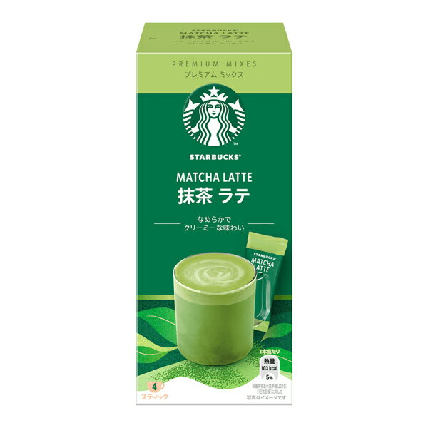 スターバックス Starbucks ネスレ日本 プレミアム ミックス 抹茶 ラテ 4袋入り×6箱【3〜4営業日以内に出荷】【送料無料】ネスレ コーヒー ホットコーヒー スタバ スターバックス インスタントコーヒー 1