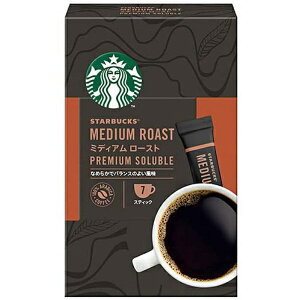 スターバックス Starbucks ネスレ日本 プレミアム ソリュブル ミディアム ロースト 7袋入り×15箱【3〜4営業日以内に出荷】【送料無料】ネスレ コーヒー ホットコーヒー スタバ スターバックス インスタントコーヒー