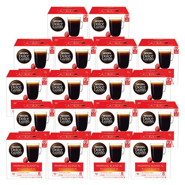 ネスカフェ ドルチェグスト 専用カプセル モーニングブレンド 16個入り16杯分×18箱【1～2営業日以内に出荷】 ネスレ ネスカフェ コーヒー ホットコーヒー ブラックコーヒー