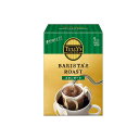 TULLY'S COFFEE BARISTA’S ROAST STANDARD タリーズコーヒー バリスタズ ロースト ドリップコーヒー スタンダード 45g（9g×5袋）×5箱【3〜4営業日以内に出荷】 ドリップバック コーヒー豆 コーヒー粉 珈琲 レギュラーコーヒー ブラックコーヒー