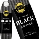 [送料無料] 伊藤園 タリーズコーヒー マイホーム ブラックコーヒー 1000ml紙パック×12本[6本×2箱]【3〜4営業日以内に出荷】無糖 TULLY’S COFFEE MY HOME 1L