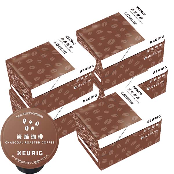 ＜＜ ITEM INFORMATION ＞＞ 商品名 KEURIG K-Cup キューリグ ケーカップ カプセル カップス 炭焼珈琲 商品詳細 K-Cup R※はキューリグマシン専用のカプセルです 一杯抽出システム専用カートリッジです 炭火を使って丹念に焙煎しました。酸味は少なめで苦味が強い、スモーキーな香りが特徴です。 焙煎度合い：ダーク 名称 KEURIG K-Cup カプセル 原材料名 原材料：コーヒー豆 原産地：ブラジル、コロンビア他 内容量 7g×60カプセル 賞味期限 お届け後100日以上 保存方法 高温多湿を避けて、冷暗所に保存してください。 製造者 株式会社ユニカフェ神奈川県愛甲郡愛川町中津字桜台4026-9神奈川総合工場 製造国 日本 出荷日/着日 配送方法 常温のみ 同梱包 備考 ※写真はイメージです。実際にお届けの商品は形状やパッケージが異なる場合があります。 ----------------------------------------------関連ワード：KEURIG K-Cup キューリグ ケーカップ カプセル アソート コーヒーカプセル カプセルコーヒー コーヒーメーカー コーヒーマシン コーヒー 珈琲 レギュラー レギュラーコーヒー セット 飲み比べ アソート コーヒー豆 酸味 フルーティー ブレンドコーヒー 無糖 ブラックコーヒー アイスコーヒー ホットコーヒー 抹茶 緑茶 お茶 ジャスミン茶 紅茶 英國屋 プロントブレンド 小川珈琲 セガフレードザネッティ 上島珈琲 UCCコーヒー タニタカフェ カフェグレコ ヒルス Scrop トミヤコーヒー サンマルクカフェ 丸山珈琲 リプトン 中村藤吉本店 辻利 エスプレッソ ロースト 焙煎 まとめ買い